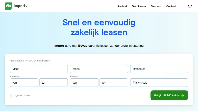 DTC Import website screenshot